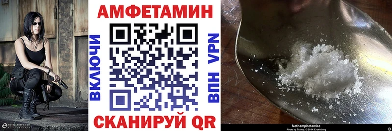 Купить  Чаплыгин  Амфетамин VHQ 