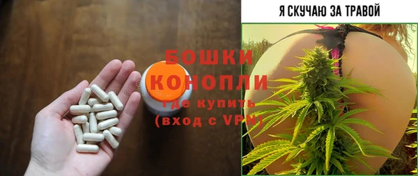 прущая мука Наволоки