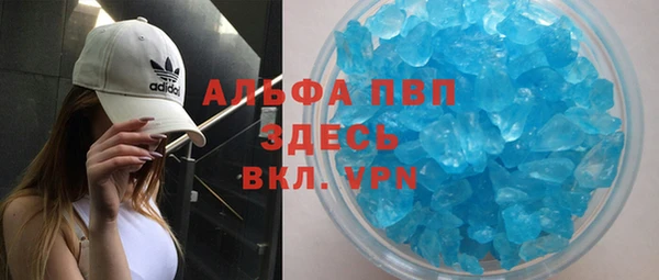 прущая мука Наволоки
