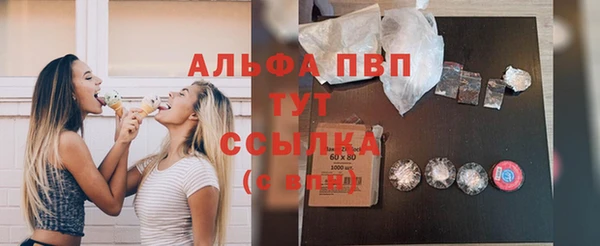 прущая мука Наволоки