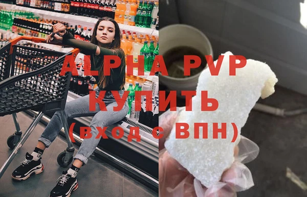каннабис Надым