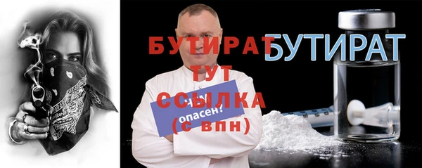каннабис Надым