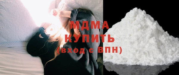 прущая мука Наволоки
