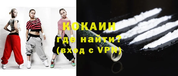 каннабис Надым