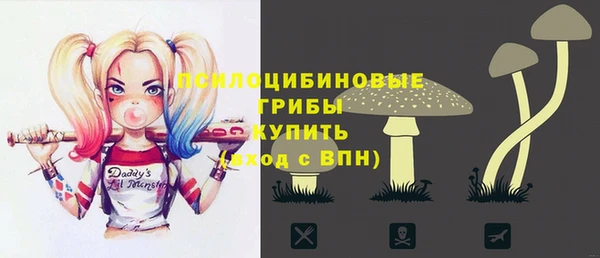 каннабис Надым