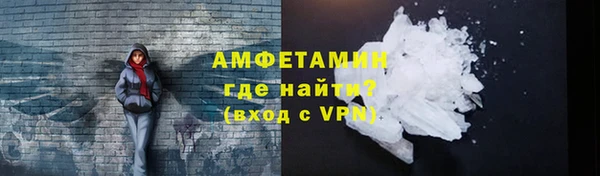 каннабис Надым