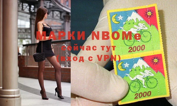прущая мука Наволоки