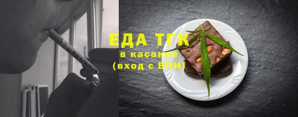 прущая мука Наволоки