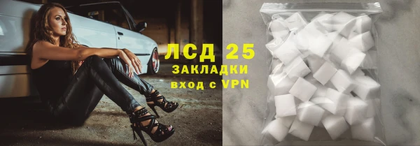 каннабис Надым