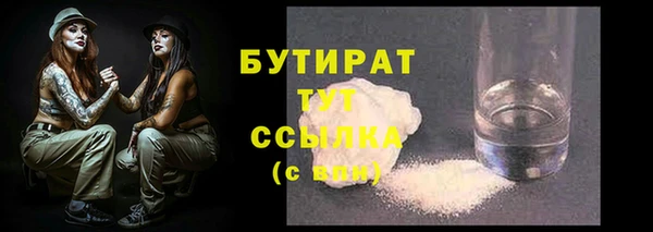 каннабис Надым