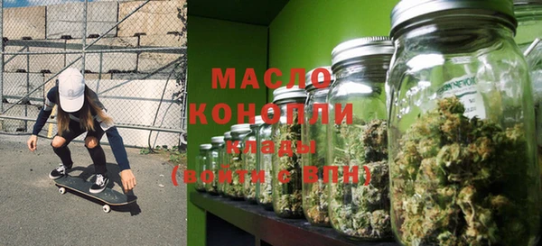 каннабис Надым