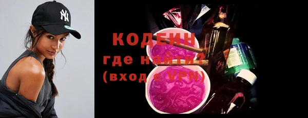 прущая мука Наволоки