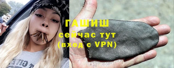 каннабис Надым
