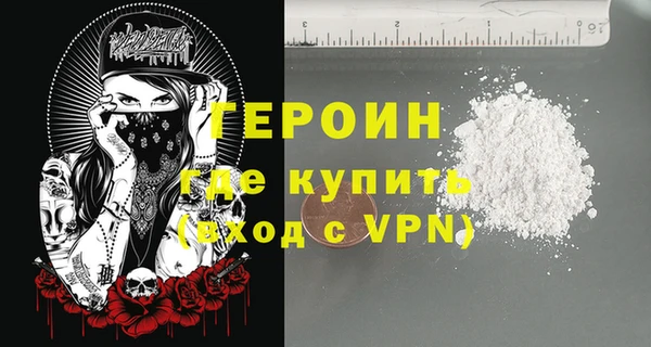 прущая мука Наволоки
