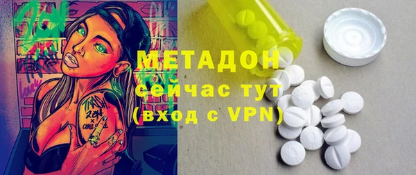 прущая мука Наволоки