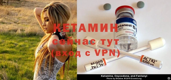 прущая мука Наволоки