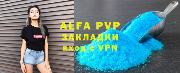 каннабис Надым
