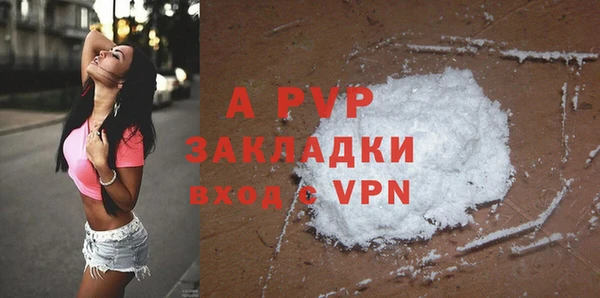 прущая мука Наволоки