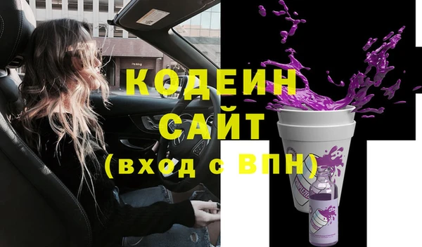 прущая мука Наволоки
