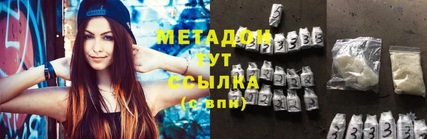 прущая мука Наволоки