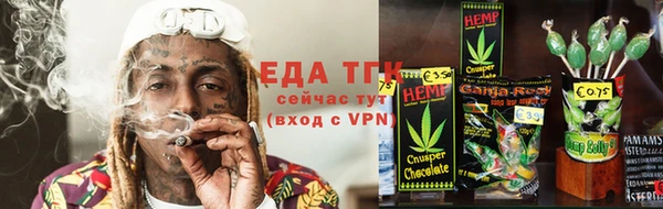 прущая мука Наволоки