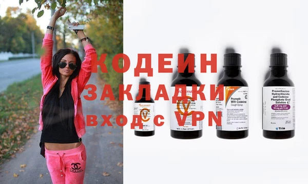 прущая мука Наволоки