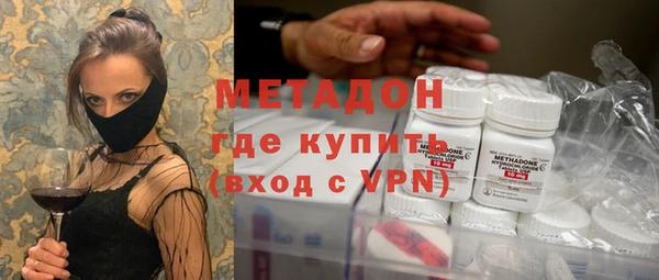 каннабис Надым
