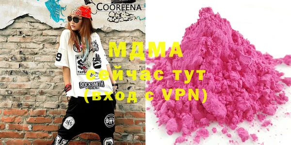 прущая мука Наволоки