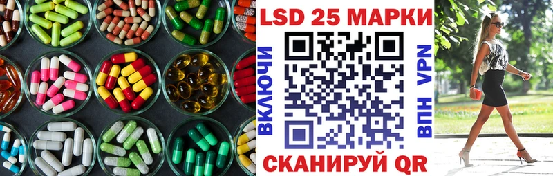 ЛСД экстази ecstasy  Купить где  Чаплыгин 
