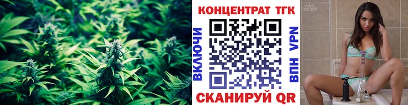 Купить где  Чаплыгин  Дистиллят ТГК гашишное масло 